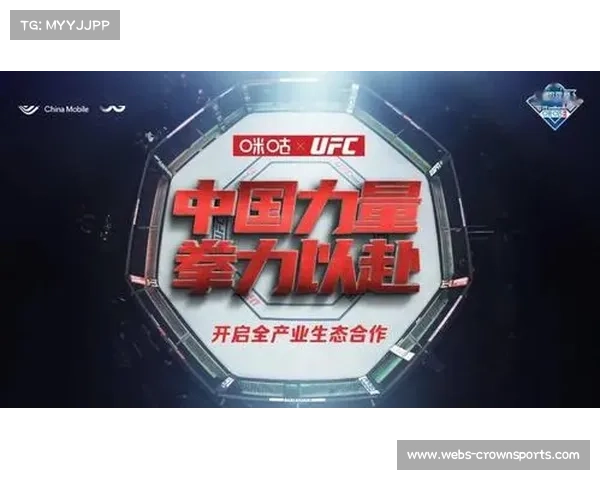温马与瑞士品牌BIGK携手合作推动产业升级提升消费体验